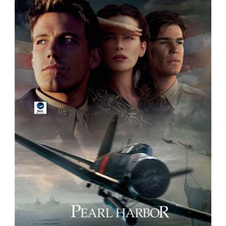 แผ่น 4K หนังใหม่ 4K - Pearl Harbor (2001) เพิร์ล ฮาร์เบอร์ - แผ่นหนัง 4K UHD (เสียง Eng /ไทย | ซับ Eng/ไทย) 4K หนัง