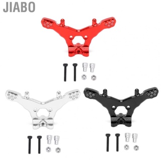 Jiabo RC 1/18 Al-Alloy Rear Damper Mount for Losi Mini‑T 2.0 Car Upgrade Part