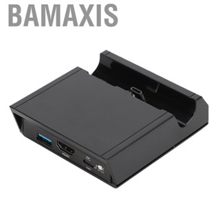 Bamaxis Portable Charging Dock Base Desktop  For Switch/Lite With