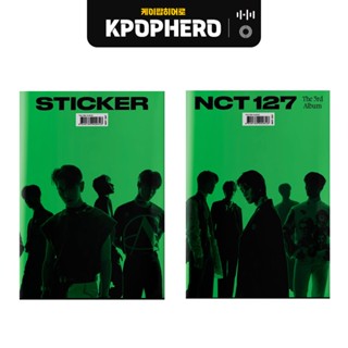 NCT 127 - STICKER [3rd Album] STICKY Ver.