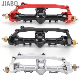 Jiabo RC Metal Front Axle Assembly  Durable for Axial SCX24 90081