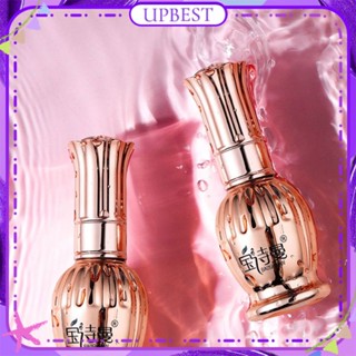 ♕ Baoshiman Jelly Clear Nail Polish Gel Ice Transparent Nude Color Spring Summer Phototherapy Glue Nail Art For Nail Shop 15ml 24 Colors UPBEST