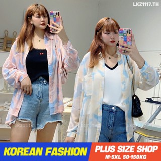 Plus size เสื้อผ้าสาวอวบ❤ เสื้อสาวอวบอ้วน ไซส์ใหญ่ ผู้หญิง เสื้อชีฟองผู้หญิง ทรงหลวม แขนยาว คอปก ฤดูร้อน สไตล์เกาหลีแฟชั่น