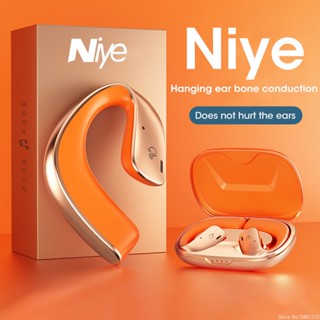 Niye หูฟังบลูทูธไร้สาย HiFi สเตอริโอ อินเอียร์ พร้อมไมโครโฟน สําหรับเล่นกีฬา