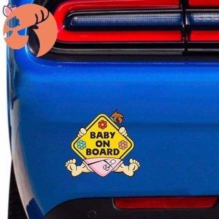 สติกเกอร์ ลาย Baby on Board มีกาวในตัว สําหรับติดตกแต่งรถยนต์ เพื่อความปลอดภัยเด็กทารก YDTH