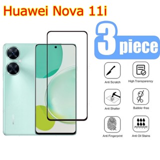 Huawei Nova 11i Nova 11 Pro Nova 10 SE Nova 10 Pro กระจกนิรภัย ป้องกันเต็มจอ เลนส์กล้อง ป้องกันเต็มจอ ฟิล์มคาร์บอนไฟเบอร์ ด้านหลัง