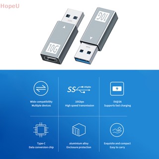 [HopeU] อะแดปเตอร์แปลงข้อมูล USB 3.1 เป็น Type C 10Gbps USB-A ตัวผู้ เป็น USB-C 3.1-Gen2 ตัวเมีย สําหรับคอมพิวเตอร์ หูฟัง