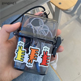 Gongjing3 Ins กล่องเคสพลาสติกใส พร้อมโซ่โลหะ สไตล์ฮิปฮอป