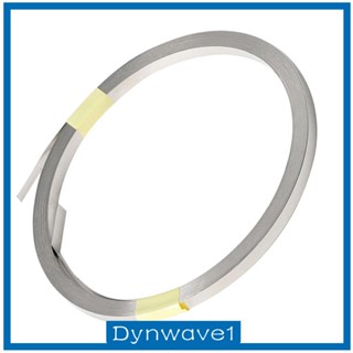 [Dynwave1] แผ่นเหล็กเชื่อมต่อแบตเตอรี่ สําหรับเครื่องเชื่อม