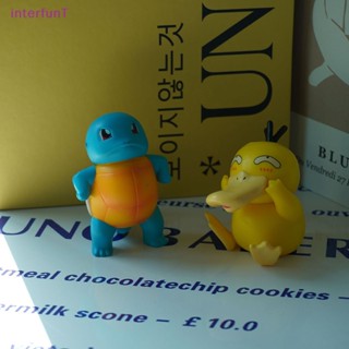 [InterfunT] โมเดลฟิกเกอร์อนิเมะ Squirtle Psyduck Kawaii ของเล่นสําหรับเด็ก 1 ชิ้น