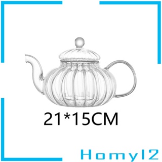 [HOMYL2] ชุดกาน้ําชา แก้วบอโรซิลิเกตสูง 27 ออนซ์ สําหรับชงกาแฟ