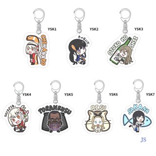 พวงกุญแจ จี้อะคริลิค Js Lycoris Recoil Kuniki Chibuzui Inoue Takina Nakahara Mizuki Kuru