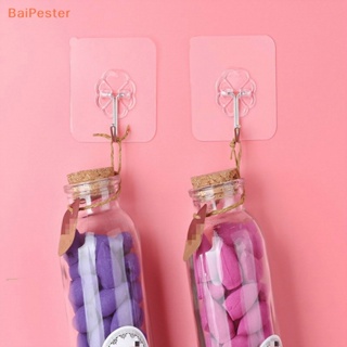 [BaiPester] ตะขอแขวนติดผนัง รับน้ําหนักได้ 10 กก. 5 ชิ้น