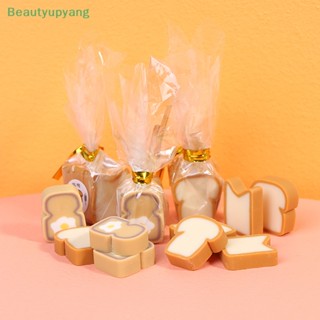 [Beautyupyang] ขนมปังปิ้งจิ๋ว 1:12 สําหรับบ้านตุ๊กตา 2 ชิ้น ต่อชุด