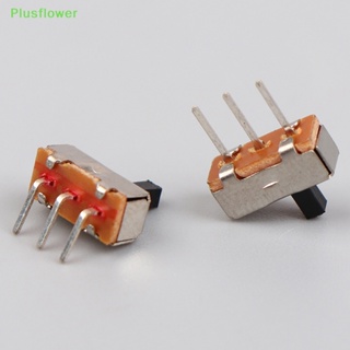 (Plusflower) ใหม่ สวิตช์สไลด์เปิดปิด SS12D00 3Pin 1P2T 2 ตําแหน่ง 10 ชิ้น