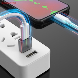 [Smileofen] อะแดปเตอร์แปลงชาร์จ USB-C ตัวผู้ เป็น Micro USB Type-C ตัวเมีย สําหรับชาร์จ USB-C