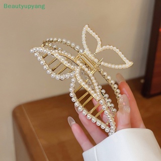 [Beautyupyang] กิ๊บติดผมหางม้า ประดับไข่มุก พลอยเทียม สวยหรู สําหรับผู้หญิง