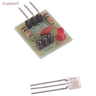 [EruditerT] โมดูลรับสัญญาณเลเซอร์ แบบไม่ใช้โมดูล DIY สําหรับ arduino [ใหม่]