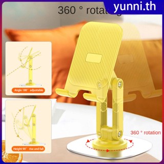 ที่วางโทรศัพท์ฐานล้อแม็กหมุนได้ 360° ป้องกันการลื่นเล่นในขณะที่ปรับฟรีที่ชาร์จโทรศัพท์แท่นวางแท็บเล็ต Supoort สำหรับงานภาพยนตร์ท่องเที่ยว Yunni