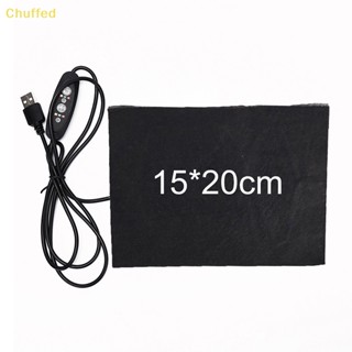 Chuffed&gt; แผ่นคาร์บอนไฟเบอร์ USB ควบคุมอุณหภูมิความร้อน 3 เกียร์ DIY