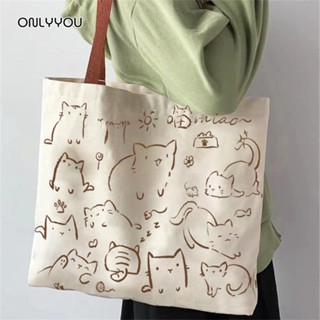 ONLY&amp;YOU กระเป๋าถือ กระเป๋าผ้า Tote Bag กระเป๋าถือสะพายไหล่ กระเป๋า​ผ้าแคนวาสแฟชั่นสไตล์​เกาหลี​สุดฮิต