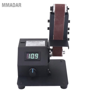 MMADAR เครื่องขัดสายพานจอแสดงผลแบบดิจิตอล Abrasive Belt Sander เครื่องมือขัดไฟฟ้าขัด 110-240V