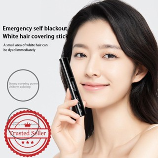 มาสคาร่าย้อมผมชั่วคราว สีเทา สีดํา สีน้ําตาล สีขาว S8M3
