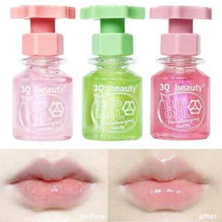 【COD】3q Beauty Fruit Flavour Color Change Lip Gloss Crystal Jelly Moisturize Plumping Lip Makeup Lip Oil Female Cosmetics For Women Beauty