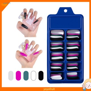 Yof สติกเกอร์ติดเล็บบัลเล่ต์ สีพื้น DIY 100 ชิ้น