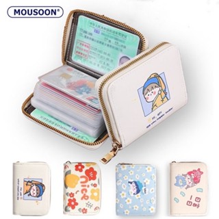 MOUSOON ✨สินค้าพร้อมส่ง✨ผู้หญิงการ์ตูนน่ารักสาวญี่ปุ่นหัวใจเหรียญขนาดเล็ก กระเป๋าสตางค์สั้น ID Card Package All-In-One Bag