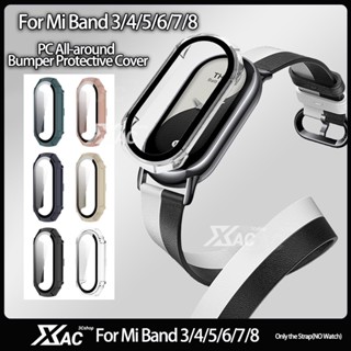 กระจก + เคส สําหรับ Xiaomi Mi Band 8 อุปกรณ์เสริม PC กันชน ฝาครอบป้องกัน สําหรับ Xiaomi Band 8 7 6 5 4 อุปกรณ์เสริม