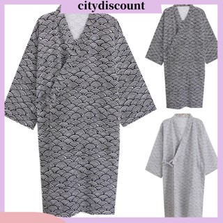 &lt;citydiscount&gt; ชุดนอน เสื้อคลุมกิโมโน ทรงหลวม ความยาวปานกลาง พิมพ์ลาย แฟชั่นสําหรับผู้ชาย