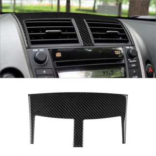 ⚡SUPERSL-TH⚡Cover Trim Car Accessories Carbon Fiber Interior Central Replacement 1 Pcs⚡NEW 7