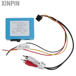 Xinpin Optical Fiber Decoder Box  Professional Stable High Strength Fiber Decoder ABS Easy Installation  for Car Stereo