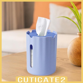 [Cuticate2] กล่องใส่กระดาษทิชชู่ สําหรับบ้าน ห้องนั่งเล่น ห้องครัว