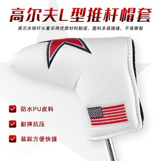 Golf Club Head Cover L-Shaped Putter Cap Cover Club Wooden Club Cover Ball Head Cap Cover Shock-resistant Protective Cover