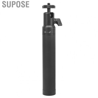 Supose Portable Extension Rod  AntiSlip Handle Design For