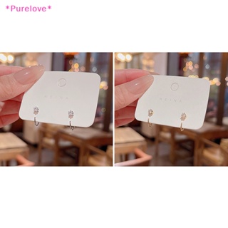 Purelove&gt; ใหม่ ต่างหูสตั๊ด คริสตัล สไตล์เกาหลี หรูหรา เครื่องประดับแฟชั่น สําหรับผู้หญิง 1 คู่