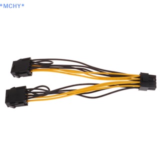 Mchy&gt; สายเคเบิลพาวเวอร์การ์ดจอ 16AWG Dual 8 เป็น 8 สําหรับ K80 M40 M60 P40 V100 A600 ใหม่