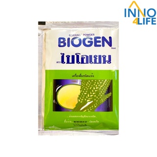 BIOGEN ไบโอเยน เครื่องดื่มส่วนผสมจากธัญพืชนานาชนิด  (1 แพค มี 5 ซอง) [inno]