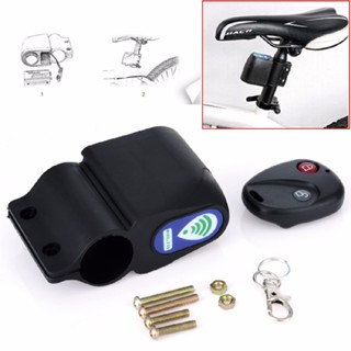 Bike Bicycle Super Loud Vibration Alarm Wireless Remote Control Anti-theft Lock