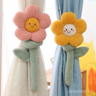 Ins Style สายรัดผ้าม่านหน้าต่าง ลายดอกไม้ หรูหรา ระดับไฮเอนด์ สําหรับห้องนั่งเล่น