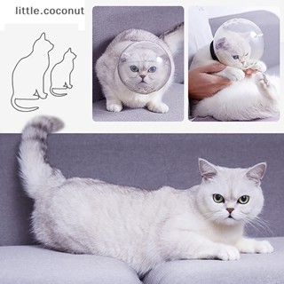 [little.coconut] ตะกร้อครอบปาก ระบายอากาศ ป้องกันการกัด สําหรับแมว