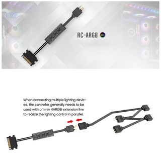 Cre FS Series 5V 3Pin ARGB สายต่อขยาย 1 ถึง 4 1 ถึง 6 ตัวแยก RGB ARGB สายเคเบิลอะแดปเตอร์เมนบอร์ดไฟ