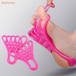 [BaiPester] 1 คู่ เข็มขัดยืดเท้า ความยืดหยุ่นสูง Hallux Valgus Corrector ที่แข็งแกร่งดึง กองกําลังนิ้วเท้า ออกกําลังกาย เท้า ยืด เข็มขัด