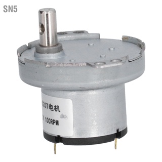 SN5 มอเตอร์ซิงโครนัส 100 รอบต่อนาที มอเตอร์เกียร์ลดความเร็วไมโครแรงบิดสูง DC 12V