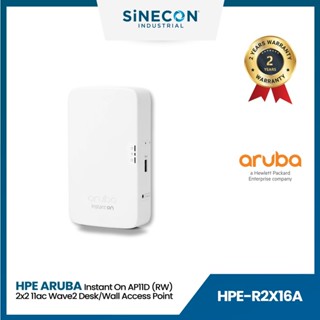 Aruba อุปกรณ์ขยายสัญญาณ Access Point nstant On AP11D