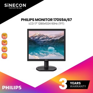 PHILIPS MONITOR 17 LCD 60Hz จอมอนิเตอร์ 170S9A/67 Warranty 3 Year