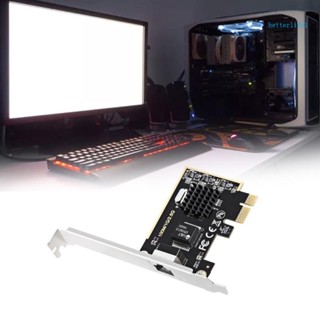 Btm อะแดปเตอร์การ์ดอีเธอร์เน็ต 8125B PCI-E Gigabit 2 5Gbps PCI-E 2500 1000 100M ประสิทธิภาพสูง ติดตั้งง่าย