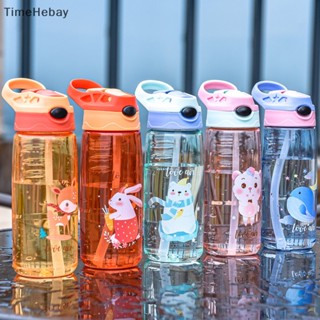 Timehebay ขวดน้ํา พร้อมหลอดดูด ปลอด BPA ขนาด 500 มล. เพื่อสุขภาพ สําหรับเด็ก